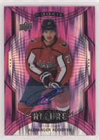 Rookie SP - Alexander Alexeyev #/75