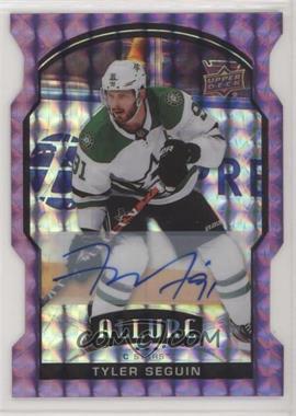 2020-21 Upper Deck Allure - [Base] - Purple Diamond Autographs #32 - Tyler Seguin /10