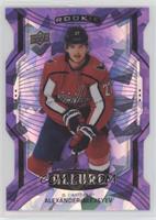 Rookie SP - Alexander Alexeyev #/10