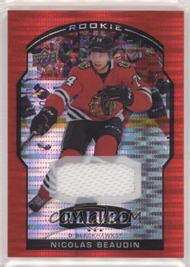 2020-21 Upper Deck Allure - [Base] - Red Rainbow Jerseys #79 - Rookie - Nicolas Beaudin