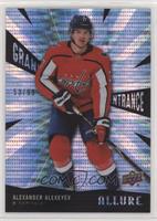 Alexander Alexeyev #/99