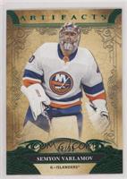 Semyon Varlamov #/99