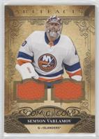 Semyon Varlamov #/175