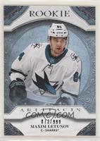 Rookies - Maxim Letunov #/999