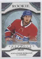 Alexander Romanov #/99