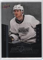 Gabe Vilardi #/99