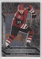 Victor Soderstrom #/349