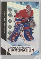 Patrick Roy #/99