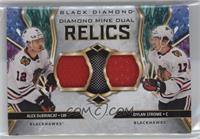 Alex DeBrincat, Dylan Strome [EX to NM]