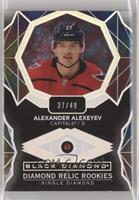 Single Diamond - Alexander Alexeyev #/49