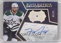 Tyler Seguin #/25