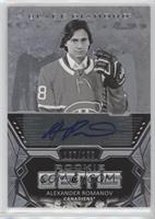 Alexander Romanov #/199