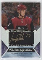 Victor Soderstrom #/25