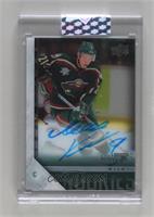 2005-06 Upper Deck Young Guns - Mikko Koivu [Uncirculated]