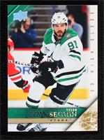 Tyler Seguin #/10