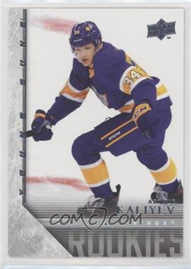 2020-21 Upper Deck Extended Series - 2005-06 Upper Deck Tribute #T-100 - Young Guns - Arthur Kaliyev [EX to NM]