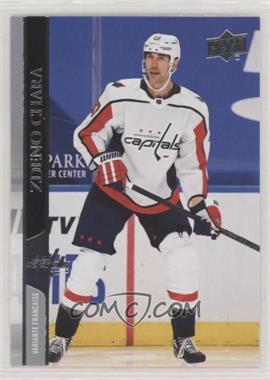 2020-21 Upper Deck Extended Series - [Base] - French #644 - Zdeno Chara