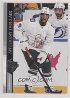 Anthony Duclair