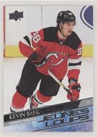 Young Guns - Kevin Bahl