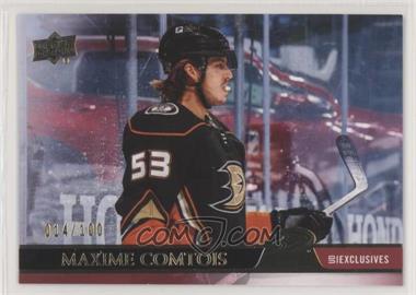 2020-21 Upper Deck Extended Series - [Base] - UD Exclusives #501 - Maxime Comtois /100