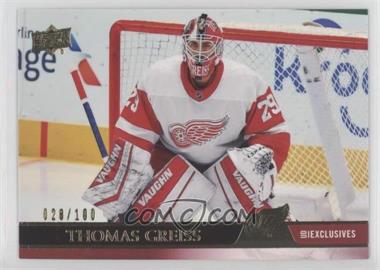 2020-21 Upper Deck Extended Series - [Base] - UD Exclusives #544 - Thomas Greiss /100