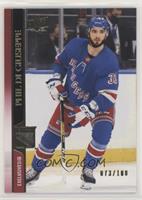 Phil Di Giuseppe #/100