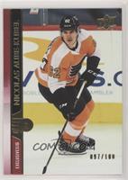 Nicolas Aube-Kubel #/100