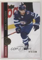 Paul Stastny #/100