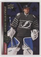 Andrei Vasilevskiy #/100