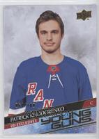 Young Guns - Patrick Khodorenko #/100