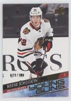 Young Guns - Reese Johnson #/100