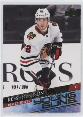 2020-21 Upper Deck Extended Series - [Base] - UD Exclusives #725 - Young Guns - Reese Johnson /100