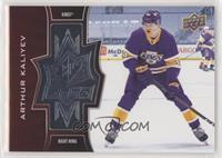 Rookies - Arthur Kaliyev #/2,999