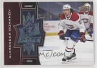 Rookies - Alexander Romanov #/2,999