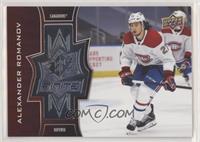 Rookies - Alexander Romanov #/2,999