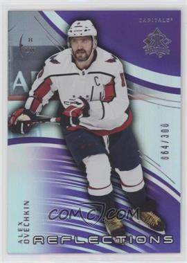 2020-21 Upper Deck Extended Series - Triple Dimensions Reflections - Amethyst #48 - Alex Ovechkin /300