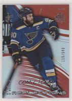 Ryan O'Reilly #/500