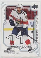 Jonathan Huberdeau #/1,000