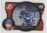 Victor Hedman #/1,000