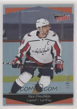 2020-21 Upper Deck Extended Series - Ultimate Victory - Silver #UV-3 - Alex Ovechkin /100