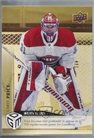 March - (Mar. 15, 2021) - Carey Price Becomes 6th Goaltender in NHL History to …