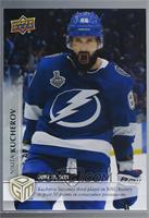 Playoffs - (Jun. 28, 2021) – Nikita Kucherov Becomes Third Player in NHL Histor…