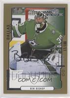 Ben Bishop #/100