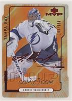 Andrei Vasilevskiy #/250