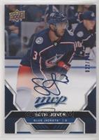 Seth Jones #/100