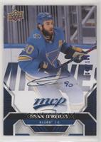 High Series - Ryan O'Reilly #/100