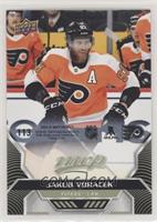 Seguin - Jakub Voracek