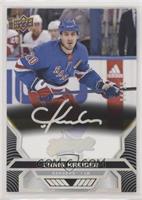 Chris Kreider #/25