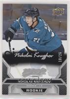 High Series Rookies - Nikolai Knyzhov #/25