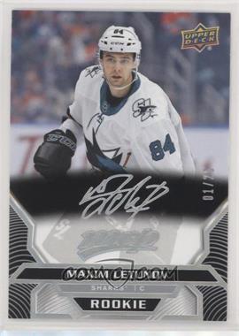 2020-21 Upper Deck MVP - [Base] - Super Script #245 - High Series Rookies - Maxim Letunov /25